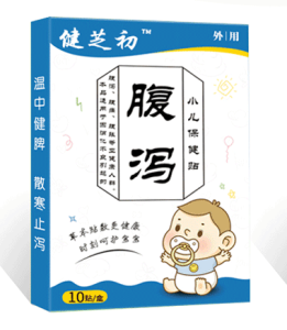 小儿贴厂家代理批发政策介绍