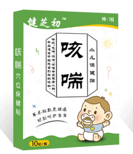 小儿贴厂家如何保障产品质量