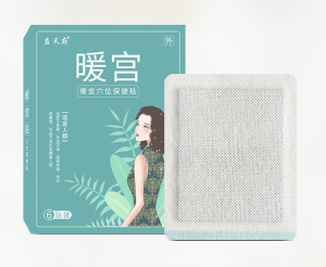 暖宫贴代加工的注意事项