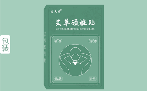 艾草贴厂家代加工成本是多少