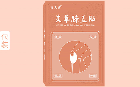 膏药厂家如何做产品升级优化