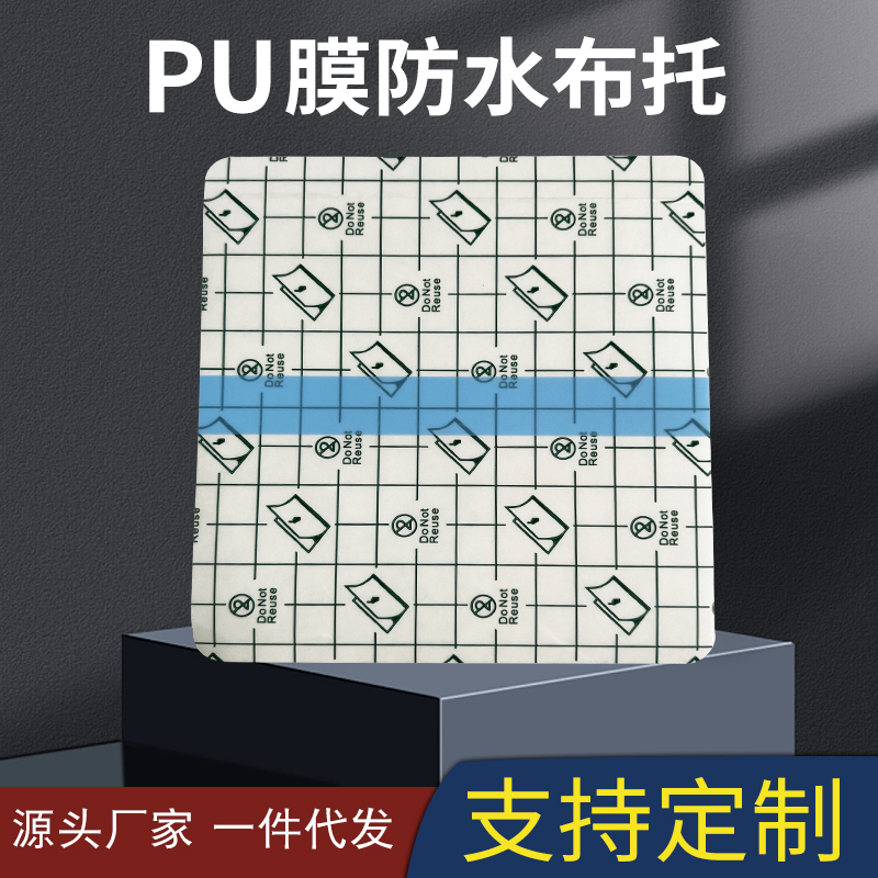 河南膏药厂家有哪些生产膏药的优势？