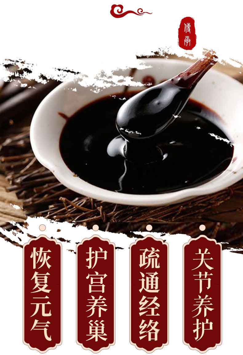 草本泥灸代加工一盒成本多少钱？